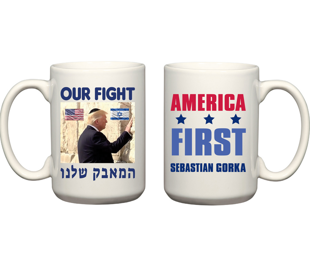 Support Israel Mug